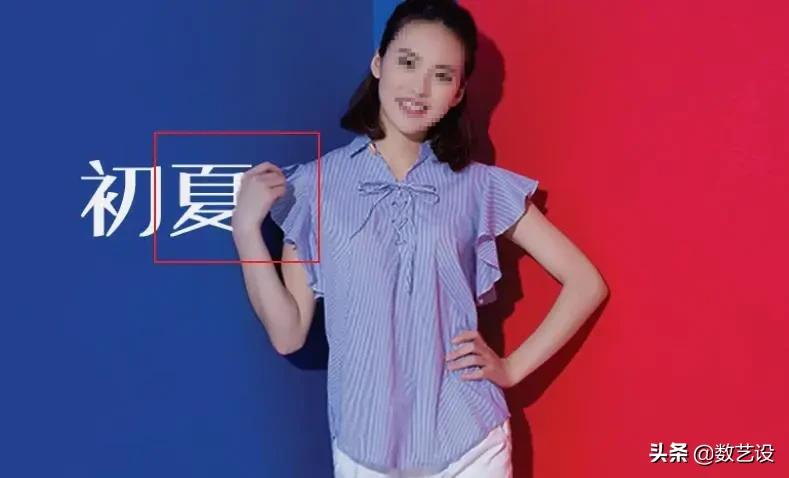 分析了iPhone、纪梵希这些大店，发现了全屏海报设计的8个要点！