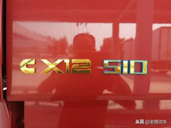 欧曼est510卡车,最新欧曼est卡车试驾