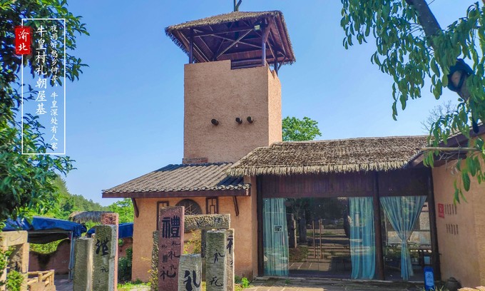 渝北周边采摘推荐,渝北茨竹附近采摘园