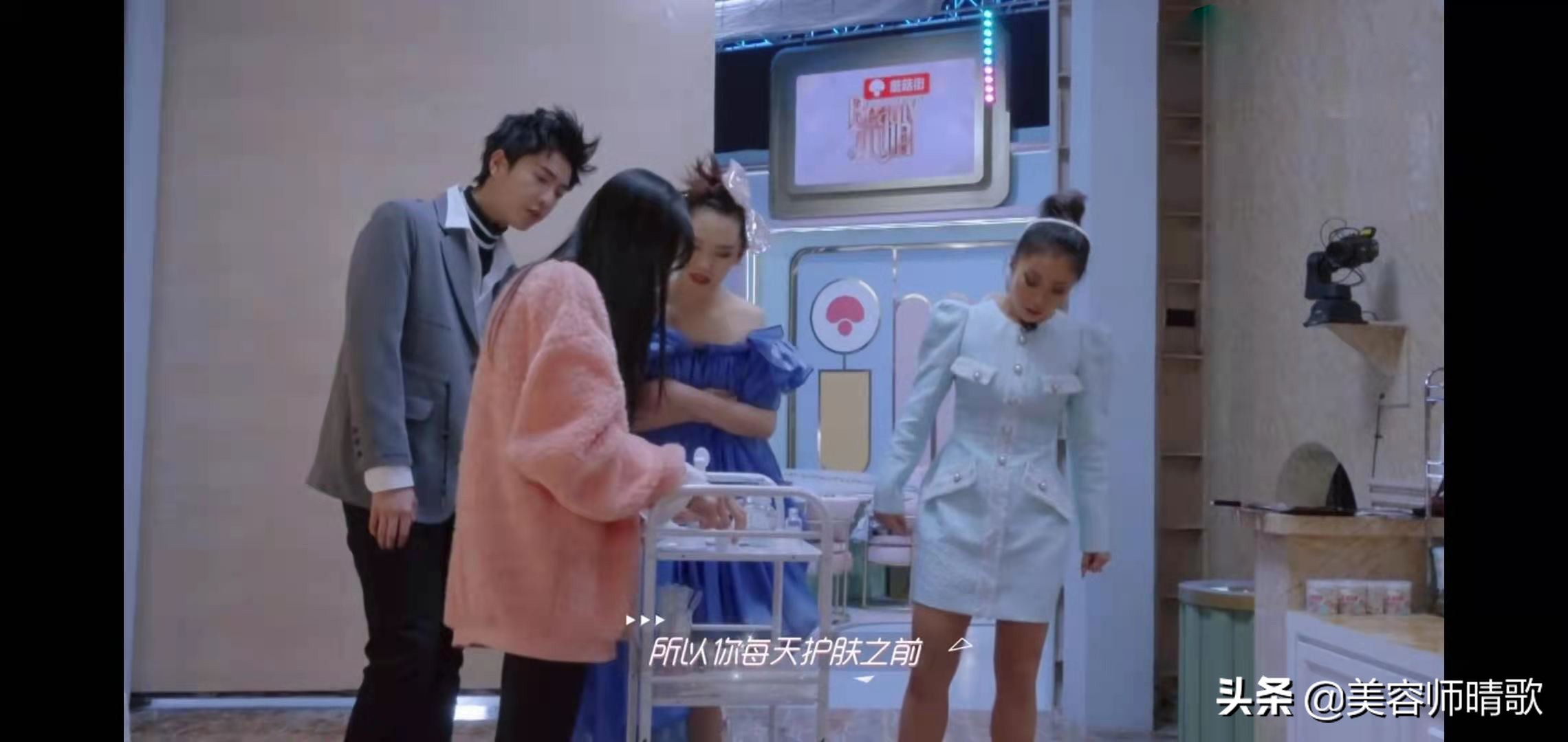 郑爽护肤用勺子刮脸、自制洗面奶、自制面膜,减肥只吃蔬菜