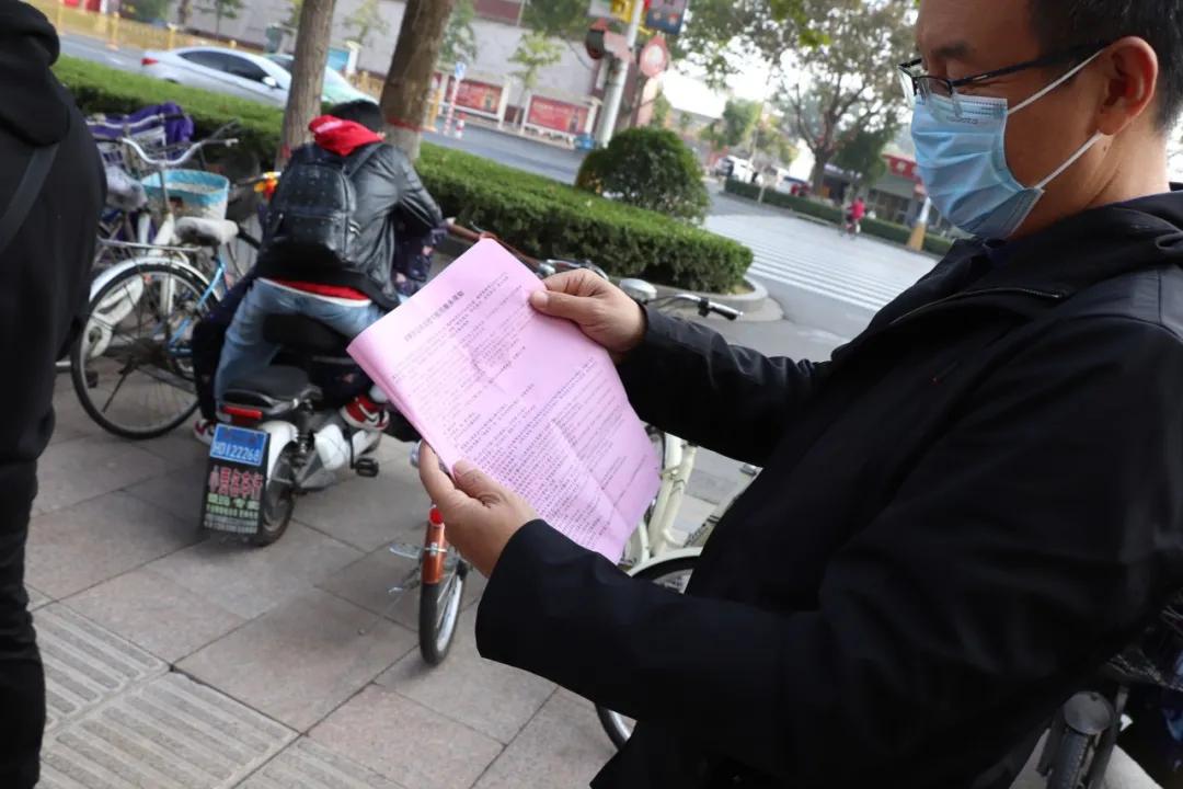 安阳市公共自行车怎样退卡,邯郸公共自行车停运时间