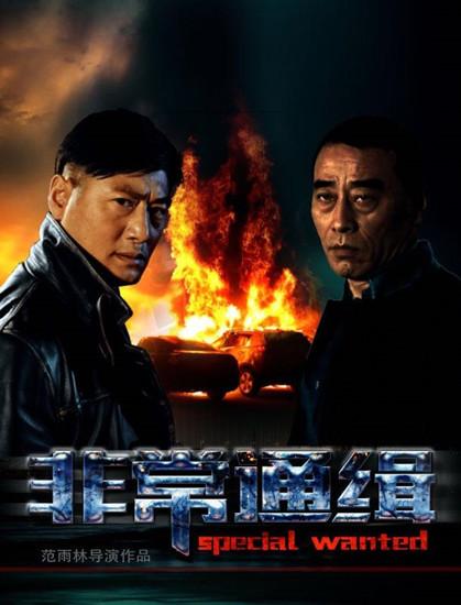 最好的十部经典国产谍战电影,推荐三部国产经典谍战片