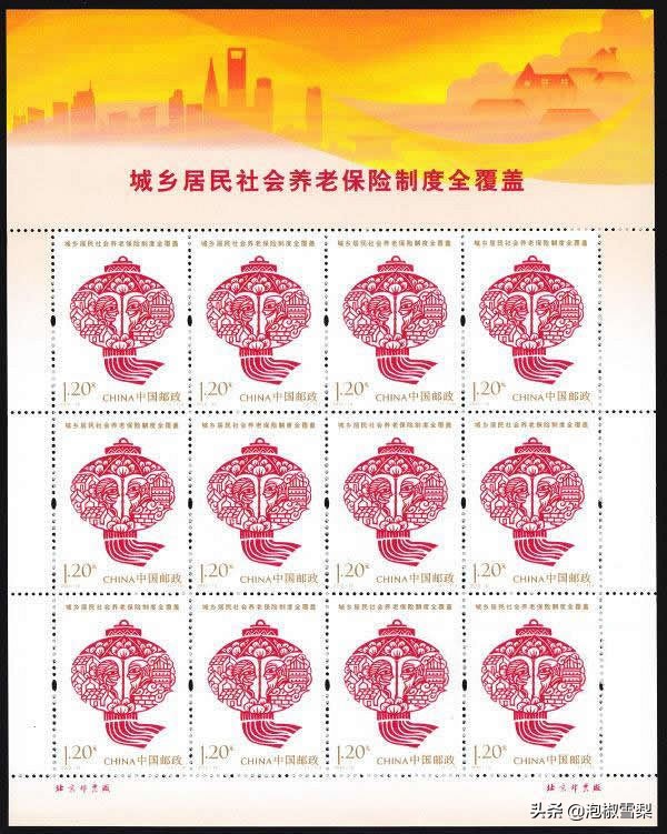 *八大十**.刘三姐.和田玉.伦敦奥运.丝绸之路-2012年全年邮票欣赏