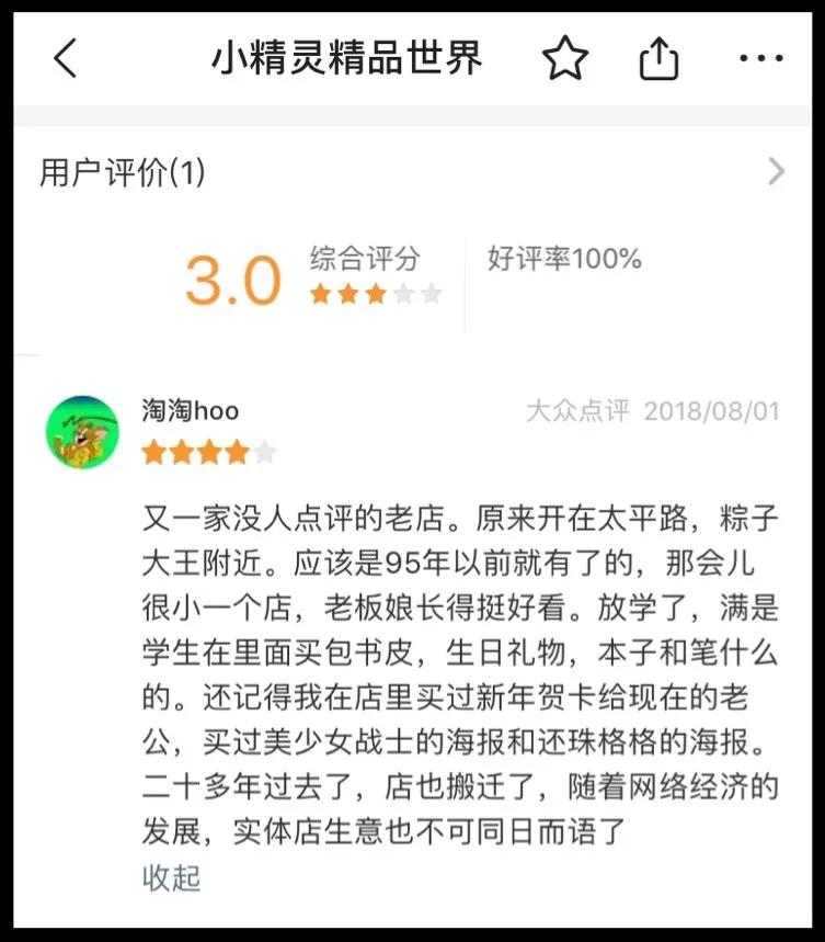 桂林有个充满人间烟火的地方，叫乐群