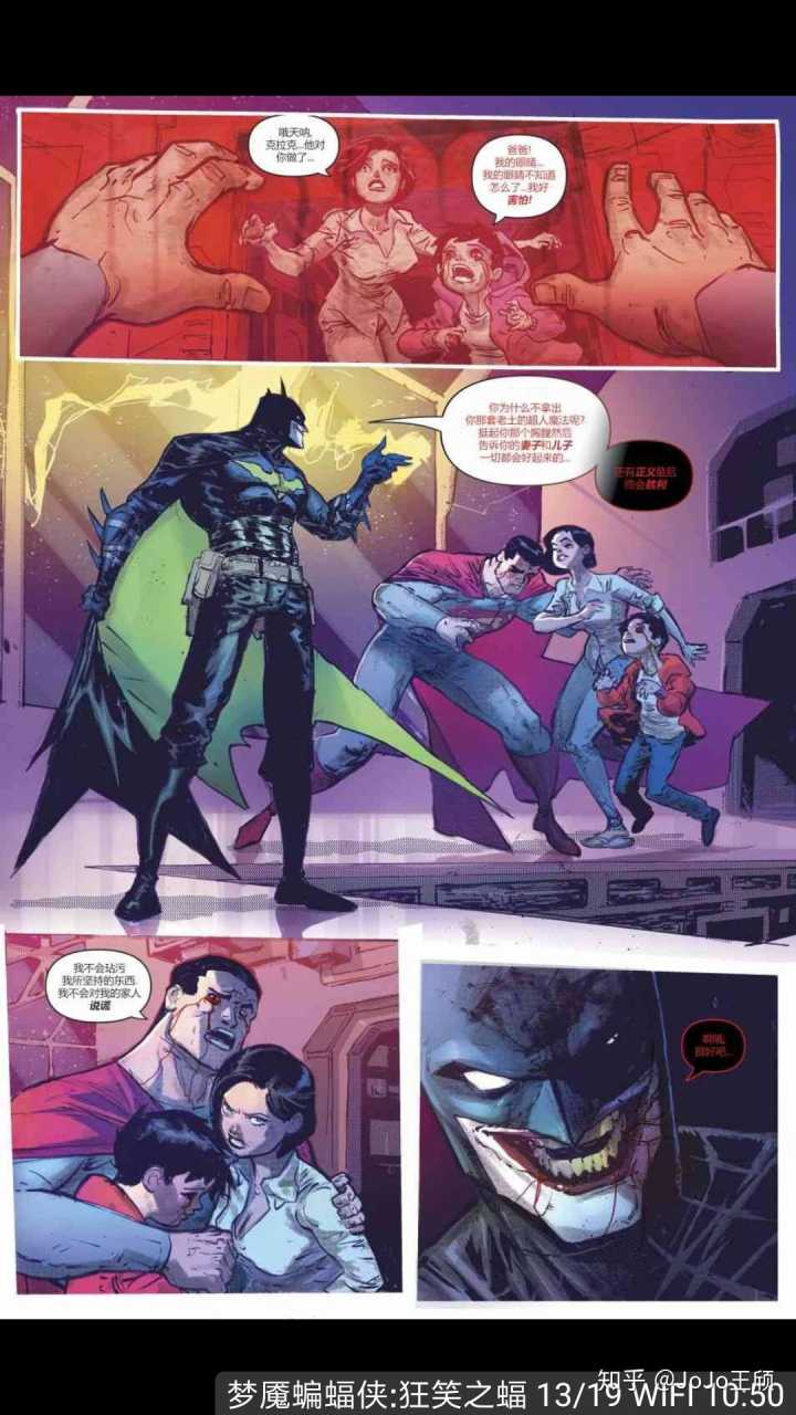 六小龄童开讲啦回答初中生问题,开讲啦六小龄童初中生