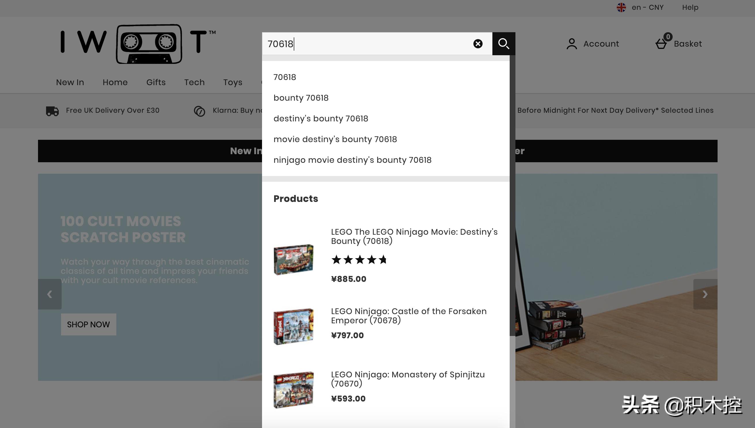 怎样海淘乐高,海淘乐高lego