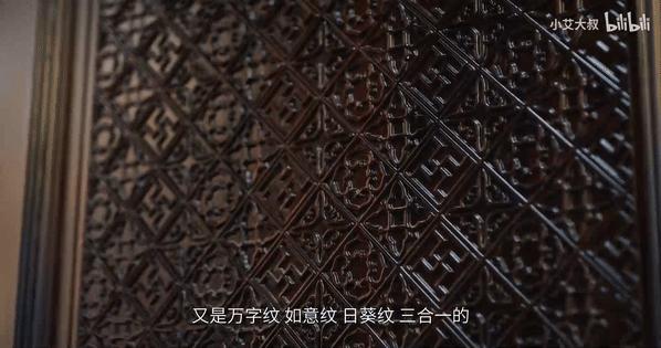 1.68亿豪宅,10亿一套的顶级中式豪宅