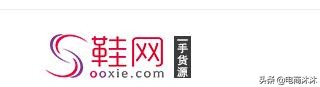 史上最全的货源网站,有哪些比较好的货源网站