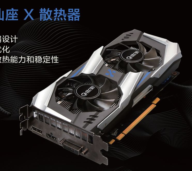 gtx1060现价,2020年gtx10606g显卡还值得买吗