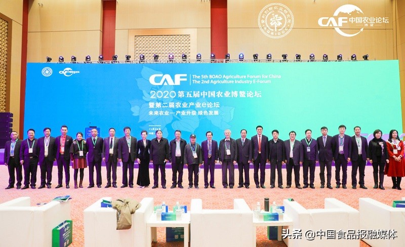 十八届重庆农交会,广西第十八届农交会