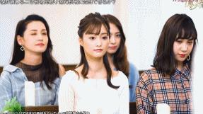 日本相亲综艺找富豪富豪会买什么,日本土豪相亲节目