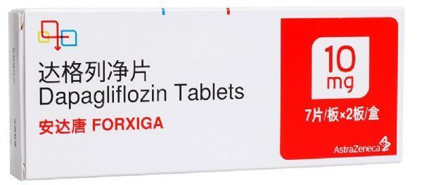 达格列净能实现糖尿病逆转吗,达格列净成为糖尿病首选用药