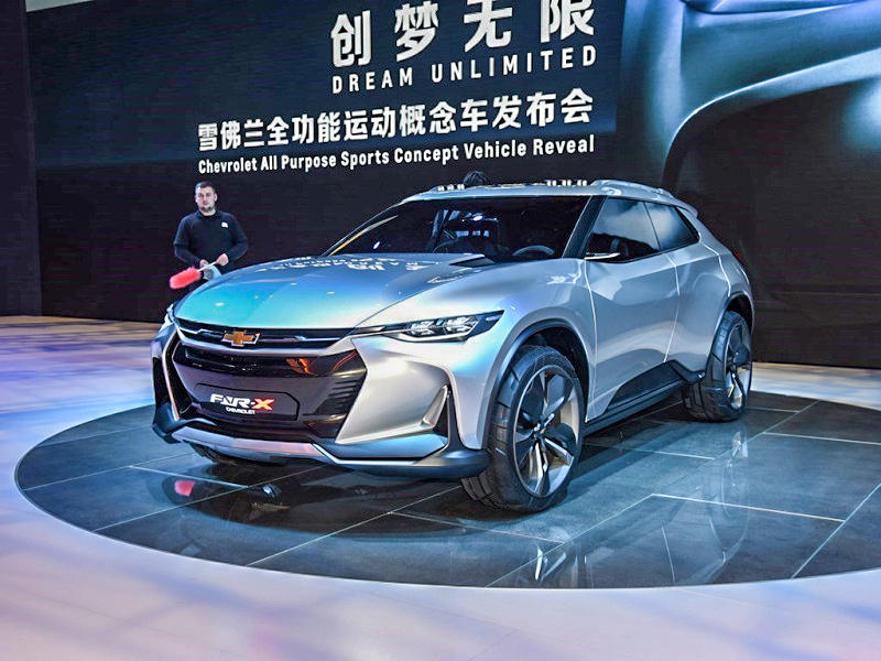 nedc续航达410km体验雪佛兰畅巡,续航410km的雪佛兰畅巡性能