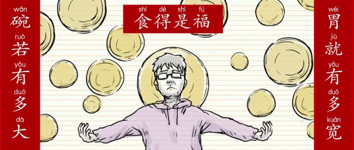 喝了奶茶失眠睡不着怎么办,为什么一喝了奶茶晚上就睡不着