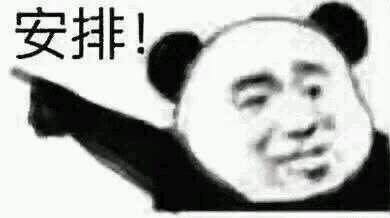 中国男人与日本男人长相差异,中国男人和日本男人对比