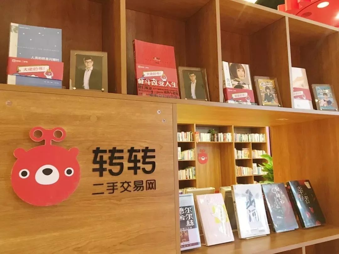 闲鱼优品在哪些平台卖,闲鱼网二手交易平台东西可靠吗