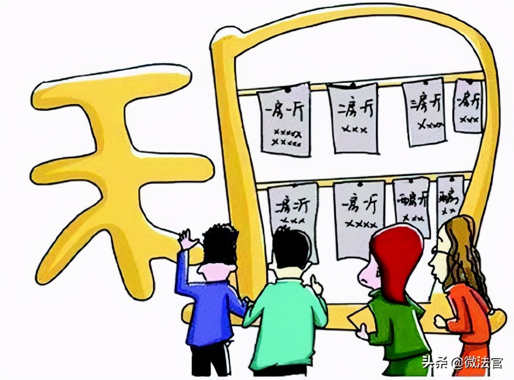 房屋承租人事故房东承担多少责任,租户死亡房东赔偿60万