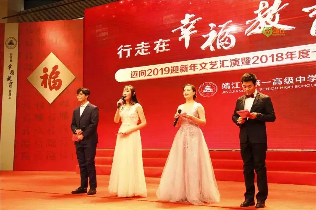 靖江一中地址,双马尾靖江一中