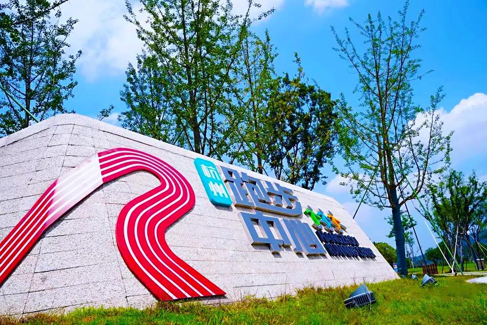 上海网红公园正式免费开放,网红公园最受欢迎的项目