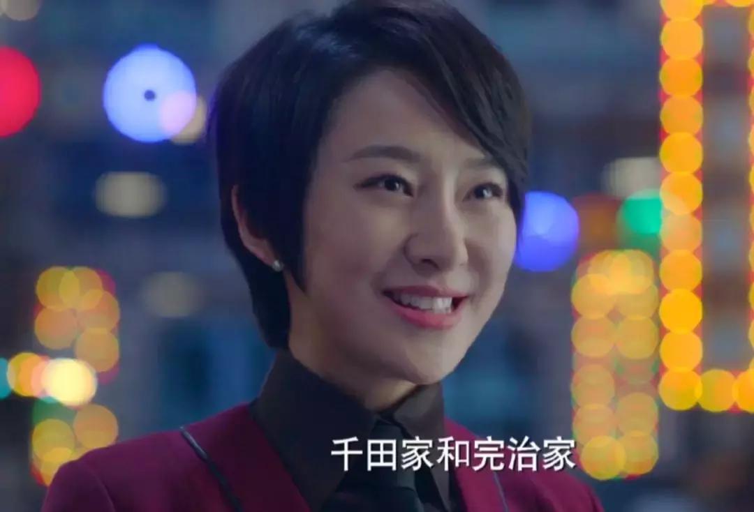 谍战深海之惊蛰吉丽旗袍,谍战深海之惊蛰吉丽喜欢谁