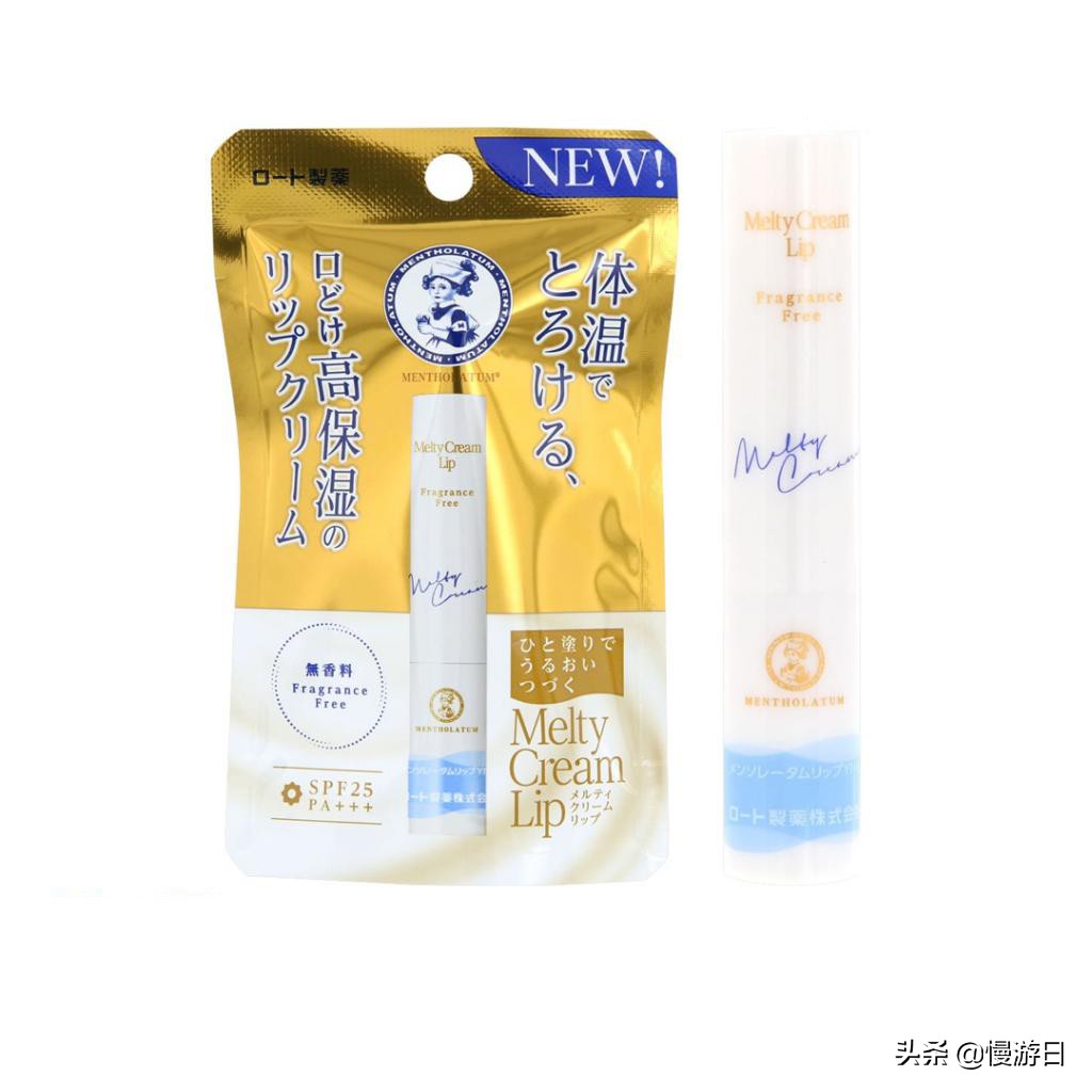 日本美妆推荐水乳,日本美妆唇膏推荐