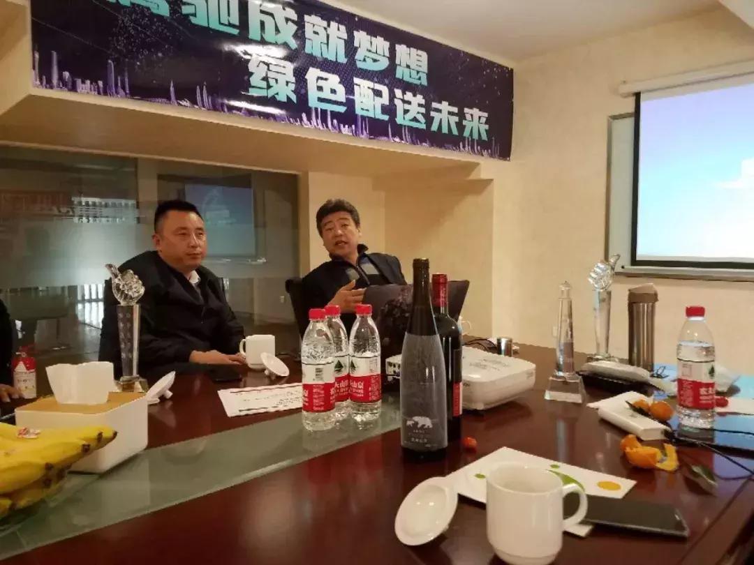 会标企业来基地考察,会企