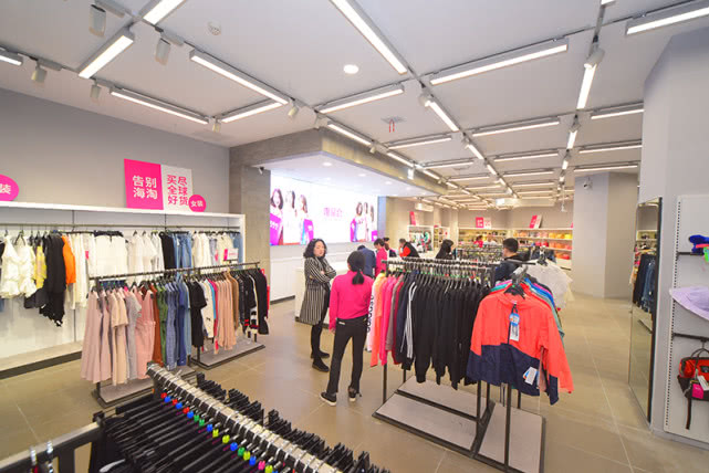 南充雅邦百货最新消息,南充唯品会有哪些店