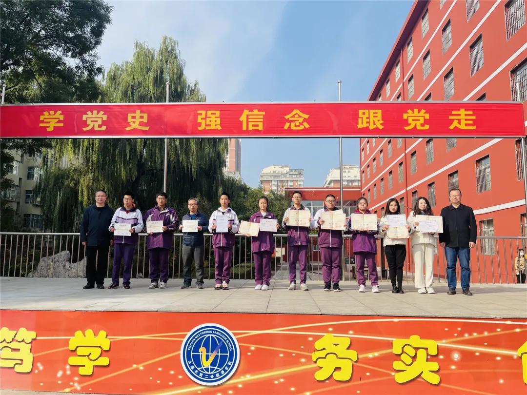 太原第二外国语学校教学质量,太原市第二外国语学校学生