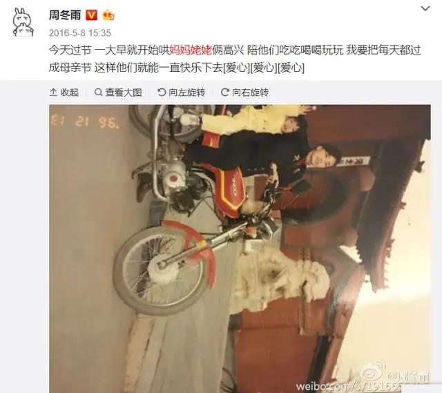 少年的你易烊千玺尾随保护周冬雨,易烊千玺周冬雨少年的你壁咚花絮