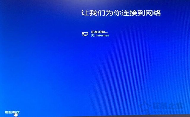 电脑怎样重装系统windows11,电脑怎样重装系统win10家庭版