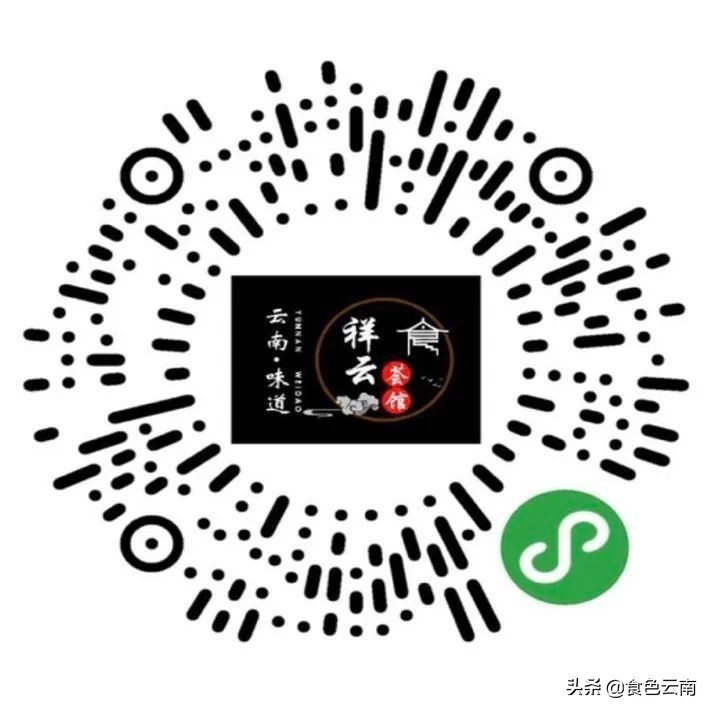 昆明最好吃的外卖单人,昆明美食外卖推荐排名第一是哪家