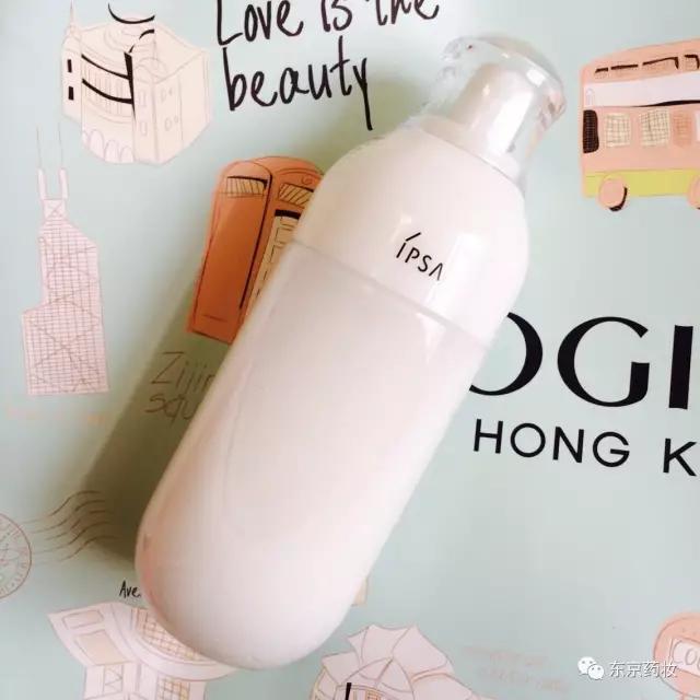 推荐买的日本产的化妆品,远洋购物