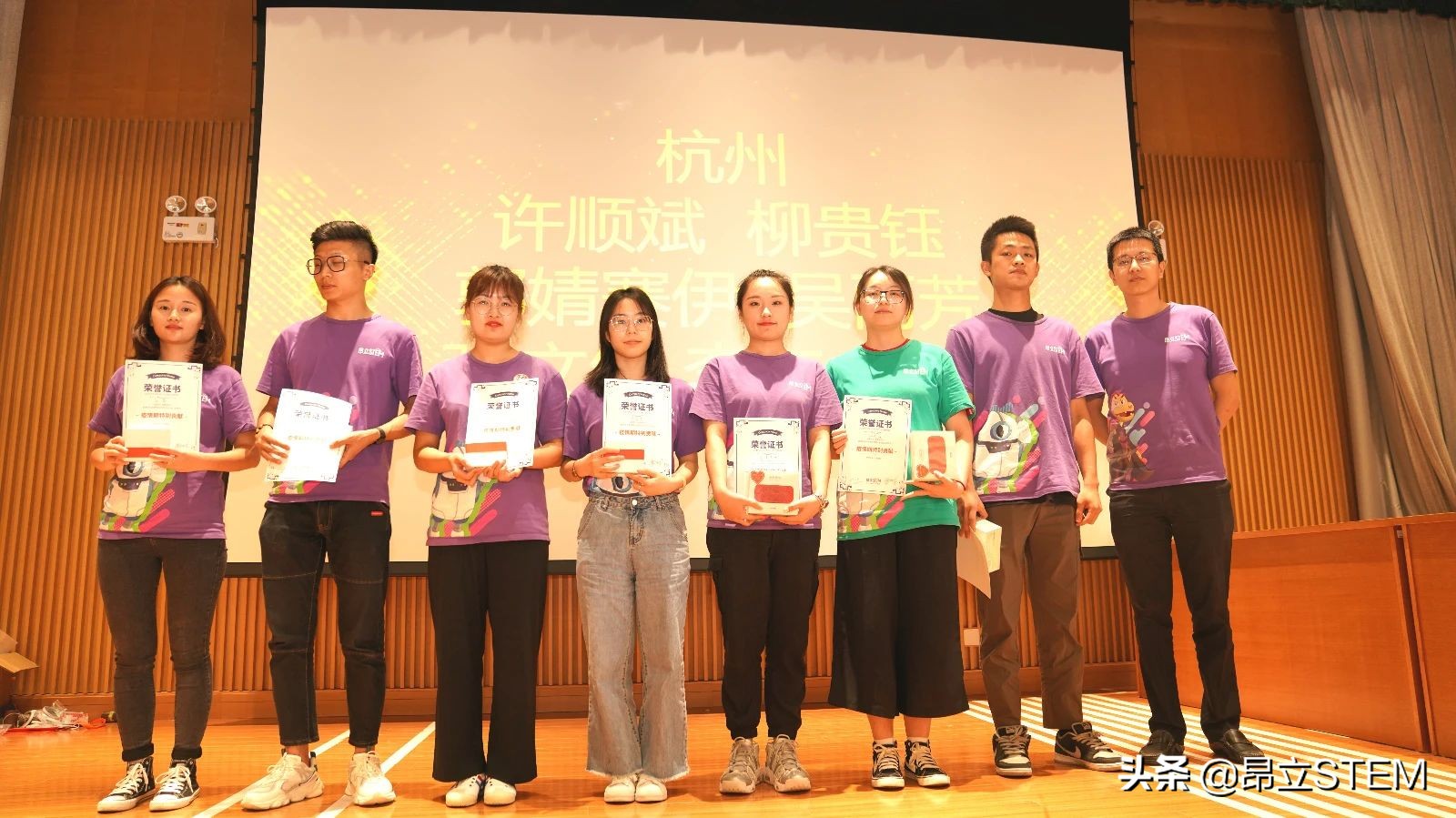 昂立stem教学成果展,昂立stem线上课程