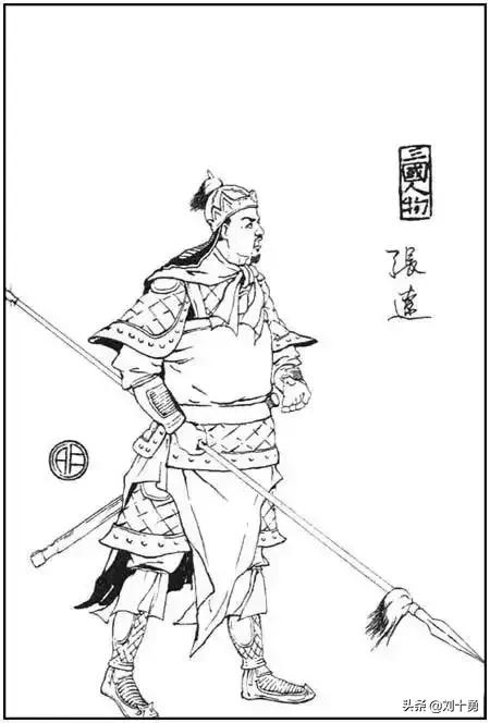 三国演义人物对话片段,三国演义人物的对话