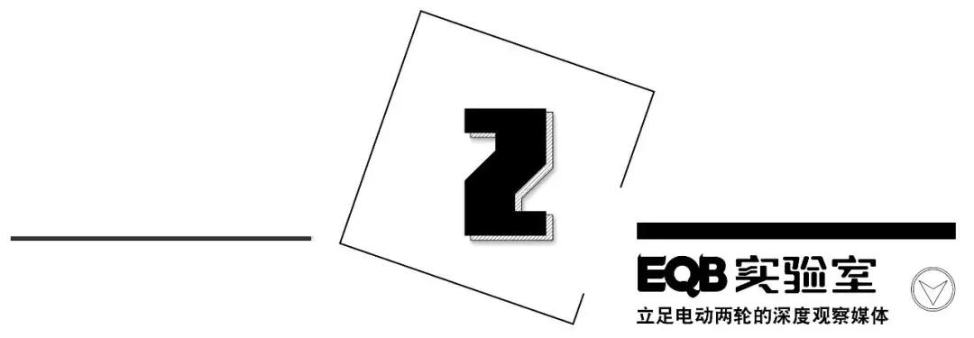 鸿蒙面世!爱玛VS雅迪,谁将是行业NO.1?