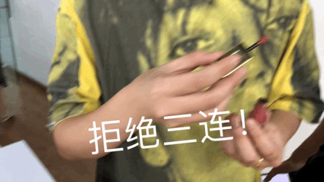 厦门直男没救了？我们邀请了5个帅哥猜化妆品，看完吐出两斤血...
