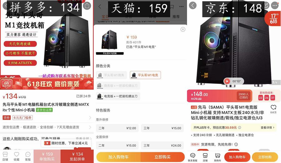 手把手教你组装台式电脑,台式组装电脑全部教程图解