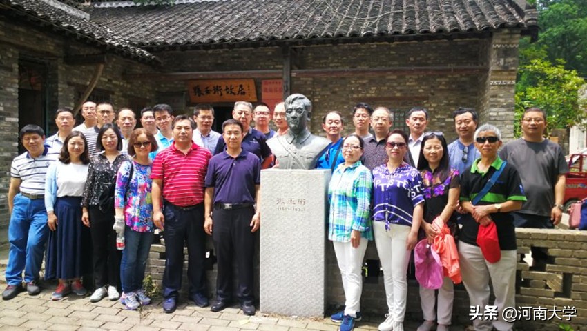 我校*战统**团体赴信阳调研考察