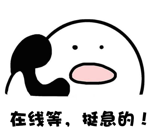 十二星座都是怎么回复消息,十二星座回复消息图片