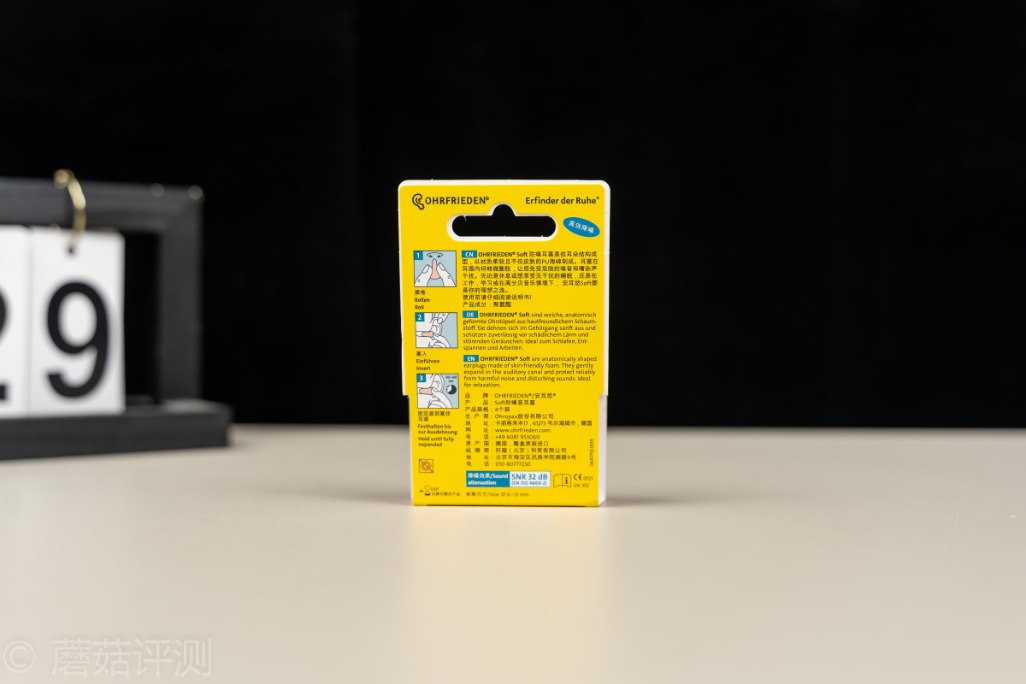 比较推荐的降噪耳塞,体验感最好的头戴降噪耳机