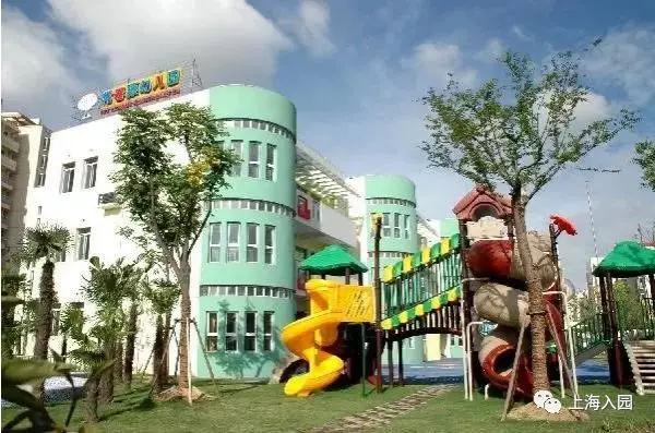 上海市最好的私立幼儿园收费标准,上海宝山民办幼儿园