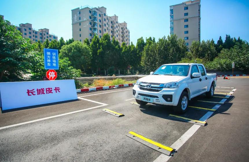 风骏5皮卡新能源汽车,风骏5单排皮卡汽油版