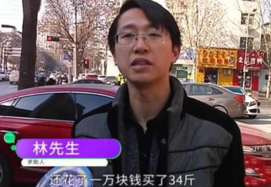 大妈860买50瓶茅台,小莉帮忙大妈一万元买34斤茅台酒