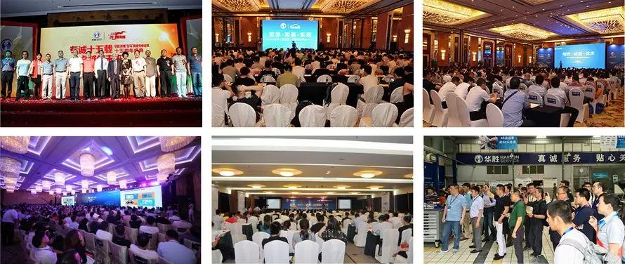 华胜周大军汽修店,华胜周大军一年赚多少