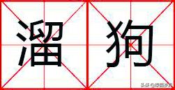 315揭秘打假,315打假的相关事例