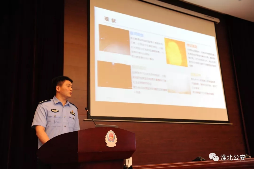 指纹、监控、证据照片看不清？警界“美图秀秀”来了！