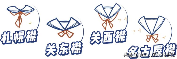 jk制服霸气不良少女,jk制服高质量推荐