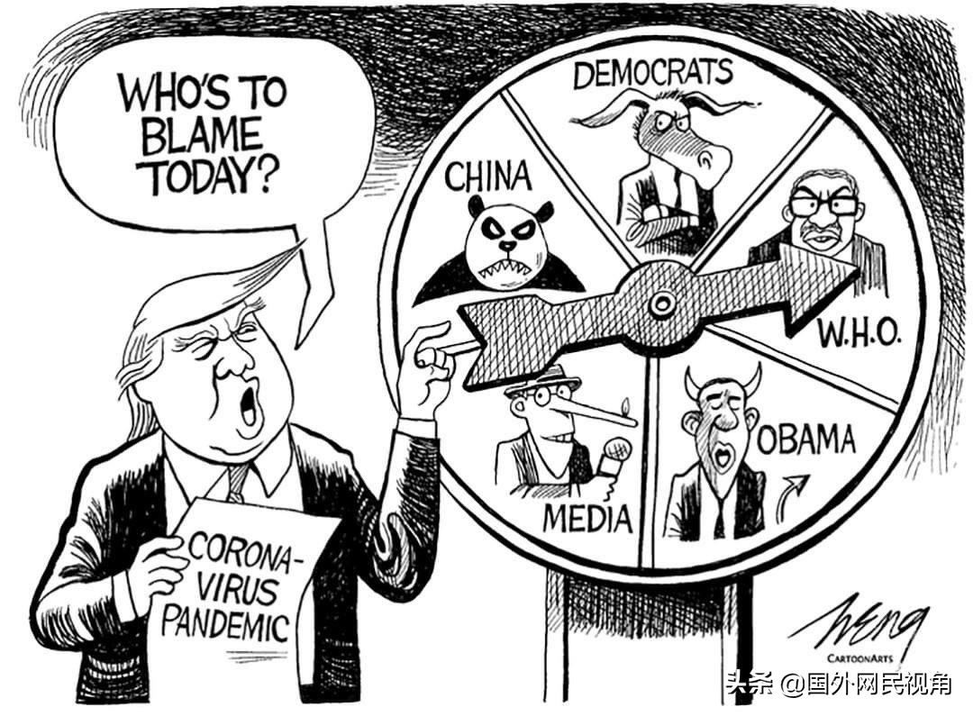 特朗普和蓬佩奥谁聪明,美国总统特朗普与蓬佩奥甩锅现场