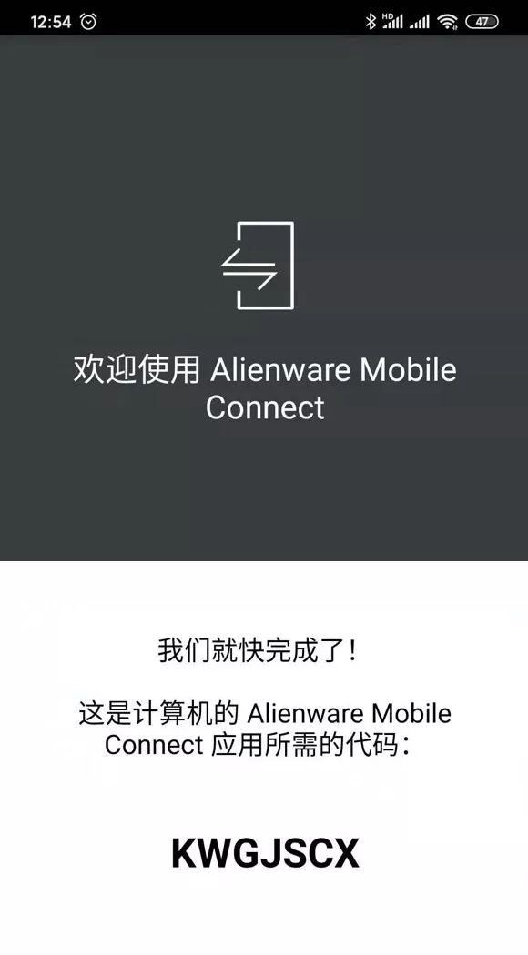 alienware鎬庝箞杩炴帴鎵嬫満,鎵嬫満鎬庢牱鎺у埗alienware