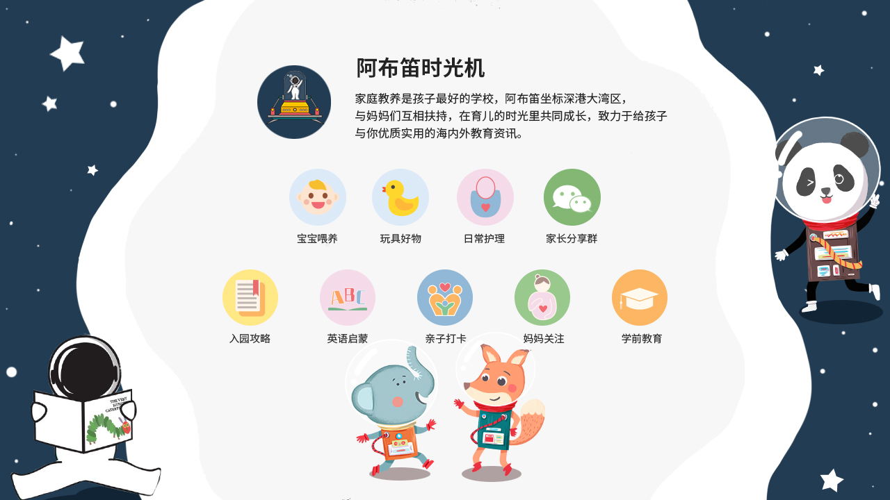 防晒霜热销季不看网红看口碑,防晒霜热度排行榜最新品牌